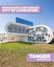 Tangier newcity
