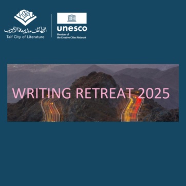 Taif Writing retreat 2025