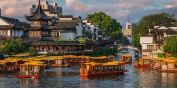 			Nanjing